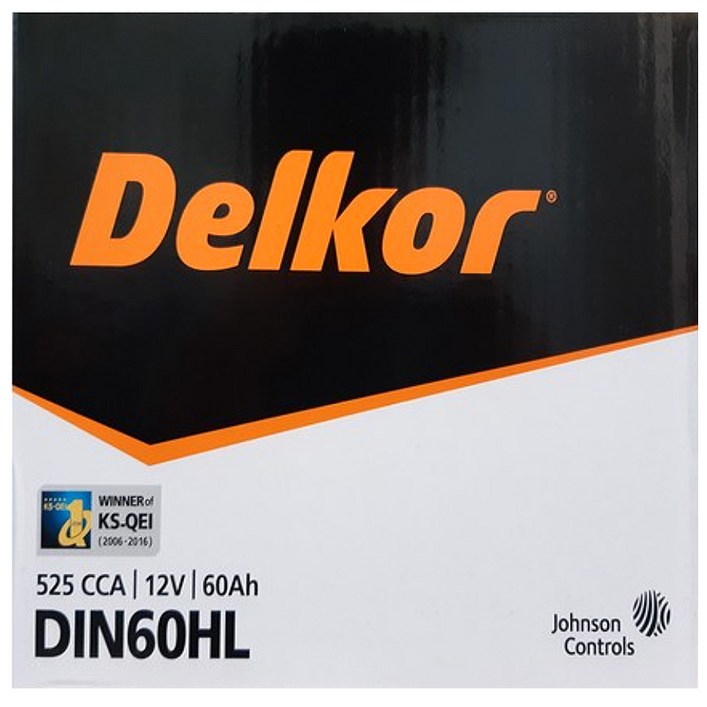 델코 DIN60HL 자동차배터리 폐반납 내차 밧데리 확인후 구매 필수