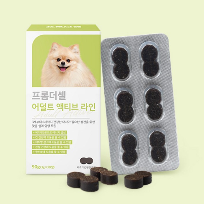 프롬더셀 강아지 성견 영양제 심장 다이어트 관절 간건강 눈물자국 항산화제 30정
