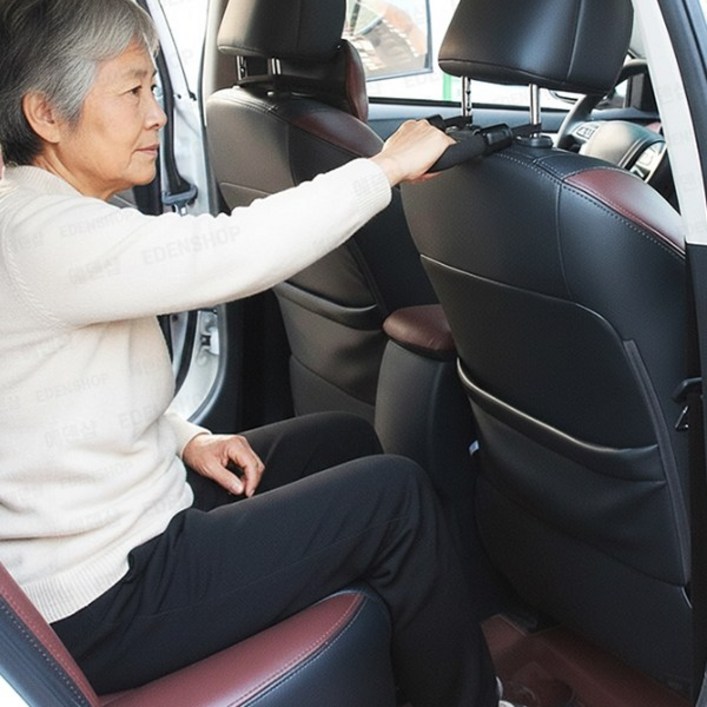 11 노인 어린이 임산부 차량 승하차 안전 차량용 헤드레스트 손잡이