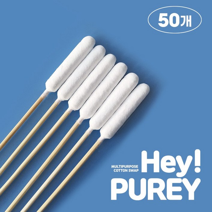 퓨어리 왕면봉 다용도 15cm 6인치