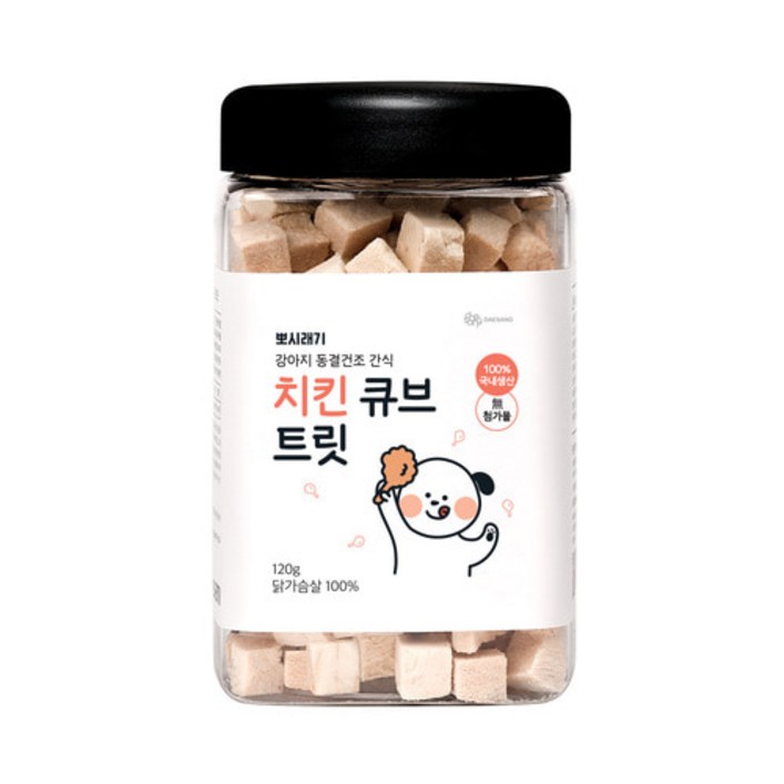 뽀시래기 강아지 동결건조 간식, 치킨맛, 120g, 8개