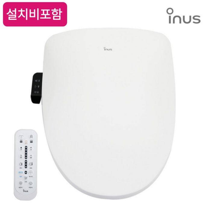 이누스 자동 살균 방수 비데