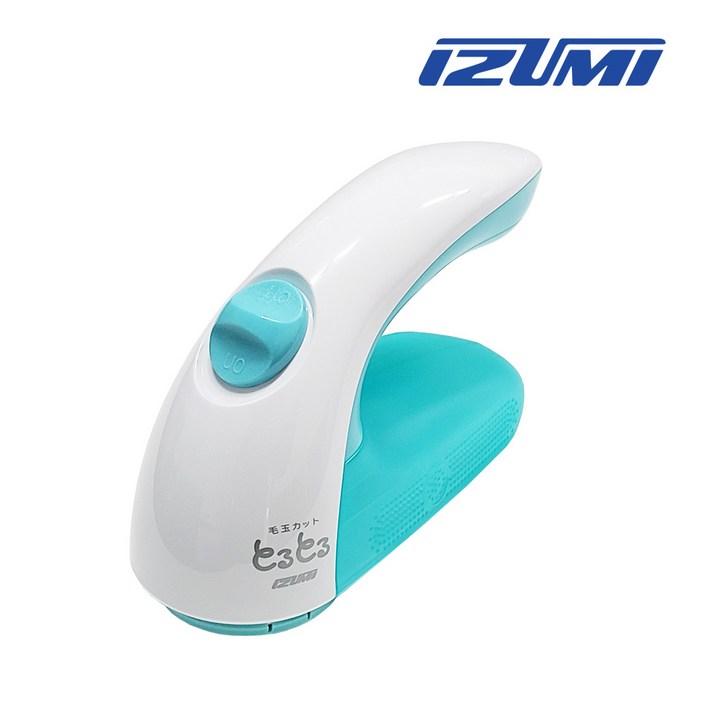 이즈미 보풀제거기