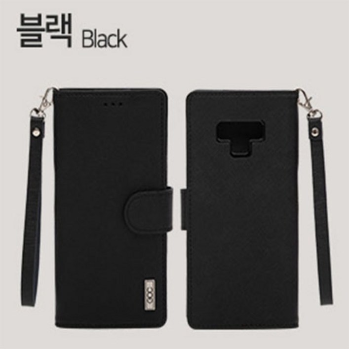 갤럭시노트9 천연 소가죽 클래식 다이어리 케이스 현금 카드 수납 SMN960