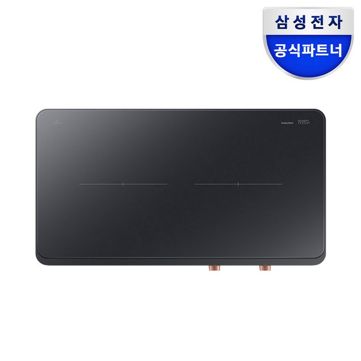 삼성전자 2구 인덕션  NZ62DG300CFK 더플레이트 블랙 프리스탠딩 1인용 휴대용