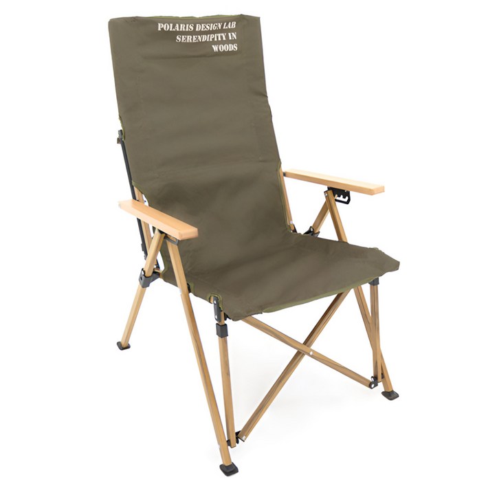 폴라리스 더뉴 실렌티움 캠핑의자 릴렉스체어 4단 각도조절 접이식