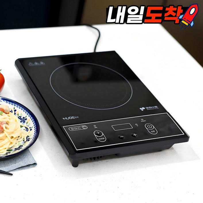 당일출고 키친아트 1구 하이라이트 모든냄비 호환 고화력 쾌속발열 전기레인지