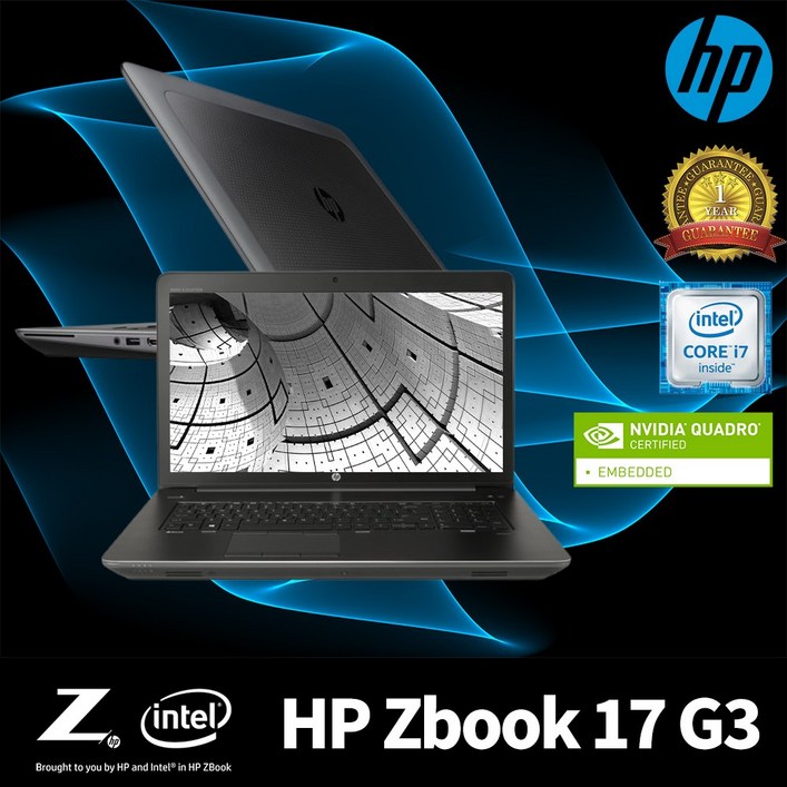 파격특가 HP Zbook 17 G3 워크스테이션 노트북 특가판매, HP Zbook 17 G3, WIN10 Pro, 16GB, 740GB, 코어i7, 블랙