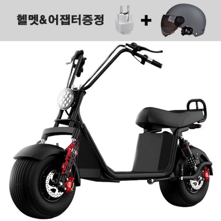 할리 X20 X9 X8 전동 전기 스쿠터 바이크 광폭 배달용 출퇴근 2인승 국내착불배송사운품 증정 할리 X20 X9 X8 전동 전기 스쿠터 바이크 광폭 배달용 출퇴근 2인승 국내착불배송사운품 증정