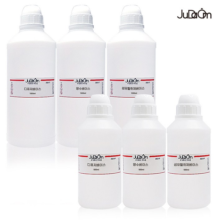 주다옴 디퓨저베이스, 향수베이스, 섬유탈취제베이스 500ml  1000ml, 디퓨저만들기, 향수만들기, 디퓨저재료, 1개