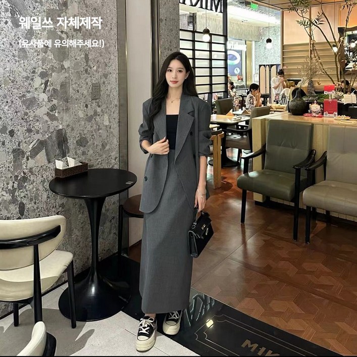 웨일쓰 여성 겨울 오버핏 정장 자켓 치마세트 트위드 투피스 루즈핏 하객룩 출근룩 가을 직장인장장 롱스커트 면접 캐주얼 트렌치 셋업 수트 투피스 웨일쓰 여성 겨울 오버핏 정장 자켓 치마세트 트위드 투피스 루즈핏 하객룩 출근룩 가을 직장인장장 롱스커트 면접 캐주얼 트렌치 셋업 수트 투피스