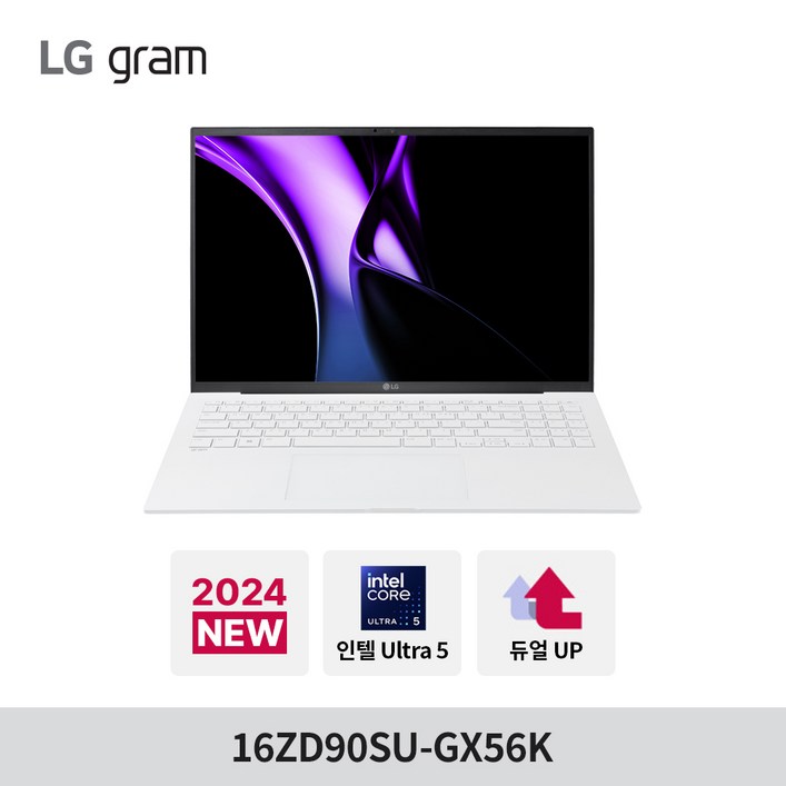 LG 그램 16ZD90SU-GX56K 인텔Ultra5/8GB/SSD256GB/350nit/Ai전용엔진 가벼운 최신 노트북, 16ZD90SU-GX56K, Free DOS, 8GB, 1TB, 스노우 화이트