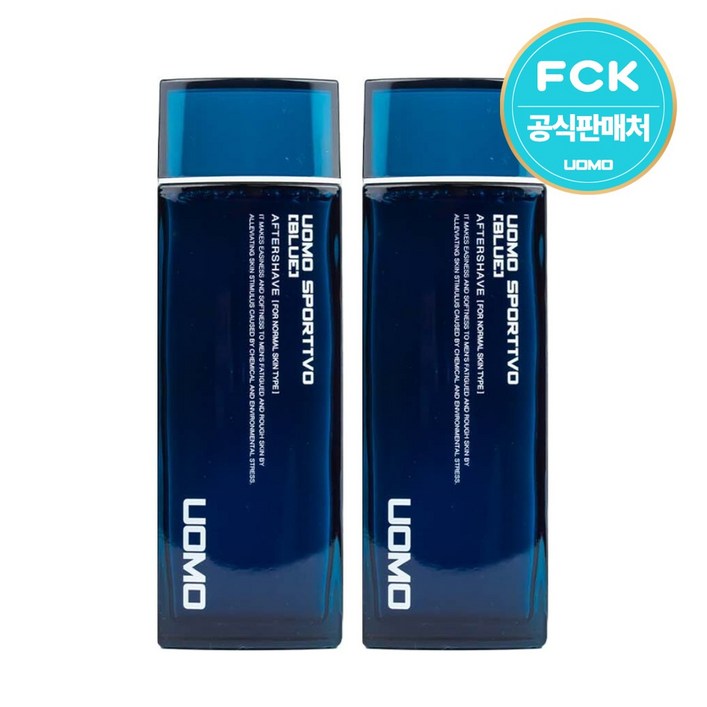 휠라 워모 스포르티보 블루 애프터 쉐이브 스킨 남자 화장품 추천 최신상품 당일출고, 2개, 150ml 휠라 워모 스포르티보 블루 애프터 쉐이브 스킨 남자 화장품 추천 최신상품 당일출고, 2개, 150ml