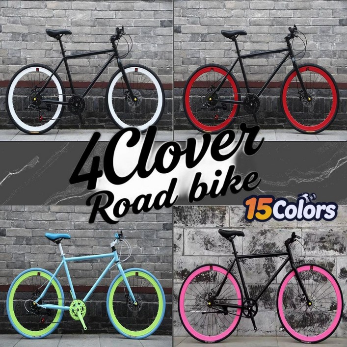 4Clover 가벼운 로드자전거 출퇴근 사이클 성인 입문용 플랫바 하이브리드 26인치, C. 화이트 앤 블랙, 1개