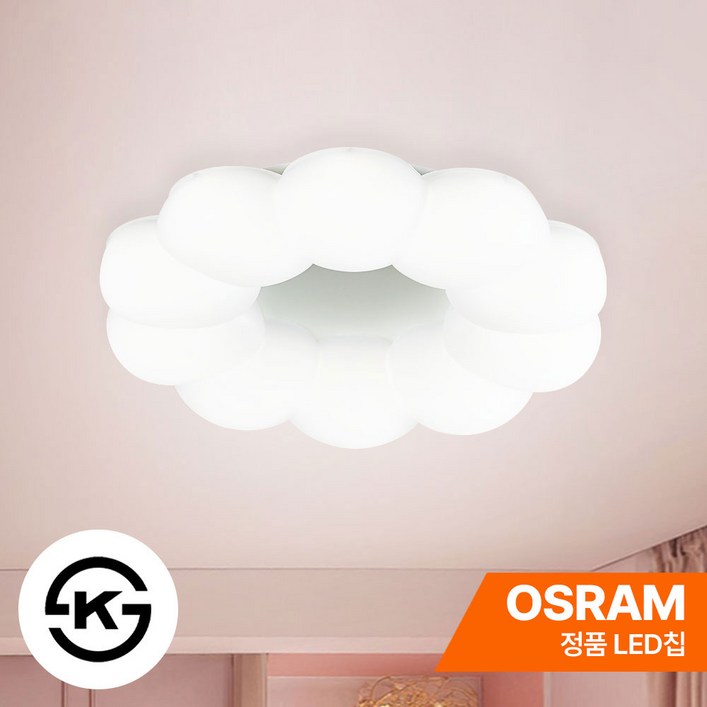 모든조명 LED 도넛 키즈 방등 아이방 조명 큰방등 플리커프리 60W 주광색 모든조명 LED 도넛 키즈 방등 아이방 조명 큰방등 플리커프리 60W 주광색