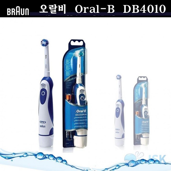 BRAUN 전동칫솔 DB4010 간편사용 파워전동