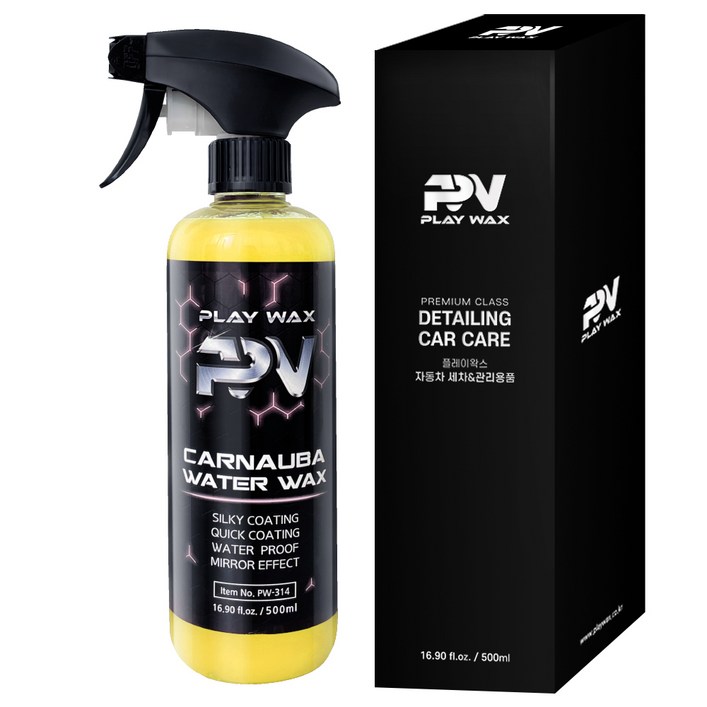 playwax 카나우바 퀵디테일러 고광택 발수코팅
