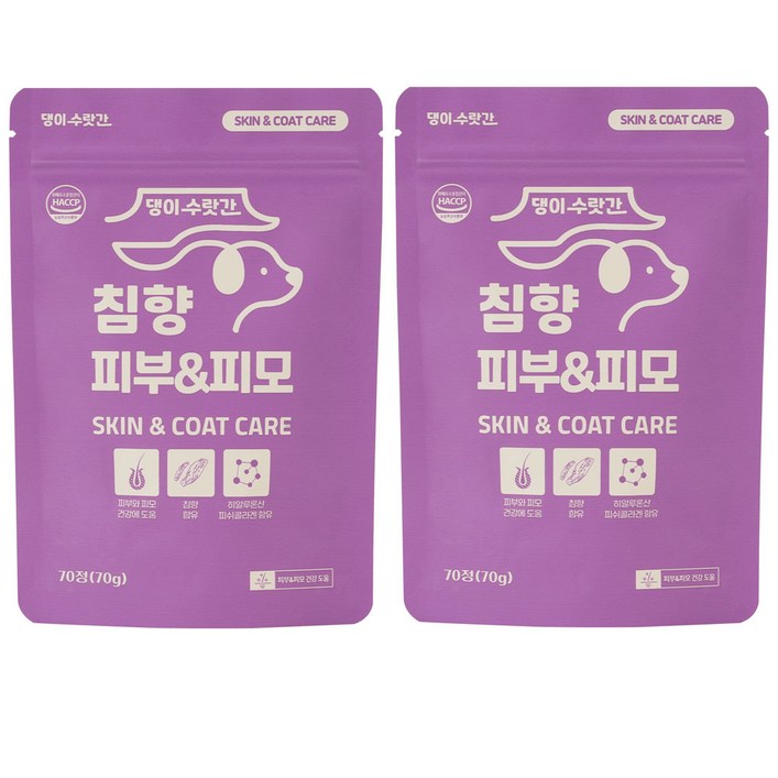 댕이수랏간 강아지 피부영양제 피부병 곰팡이성 피부염 발습진 아토피 모낭충 침향 피부&피모