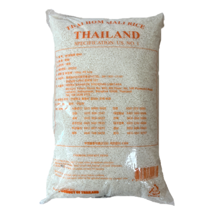 쌀오빠 자스민쌀 10kg jasmine rice 홈말리쌀 THAI HOM MALI RICE 태국쌀 베트남쌀 안남미 수입쌀