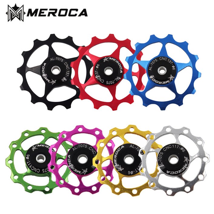 MEROCA CNC 뒷드레일러 변속기 풀리 11T 13T ALBK055