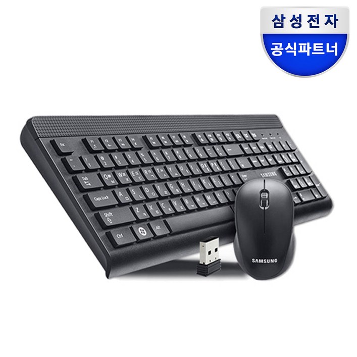 삼성전자 무선 키보드 마우스 세트 SRP9400B