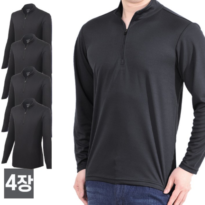 워킹맨 아울렛 4세트 봄 가을시즌 쾌적한 쿨론 집업 티셔츠 AS227