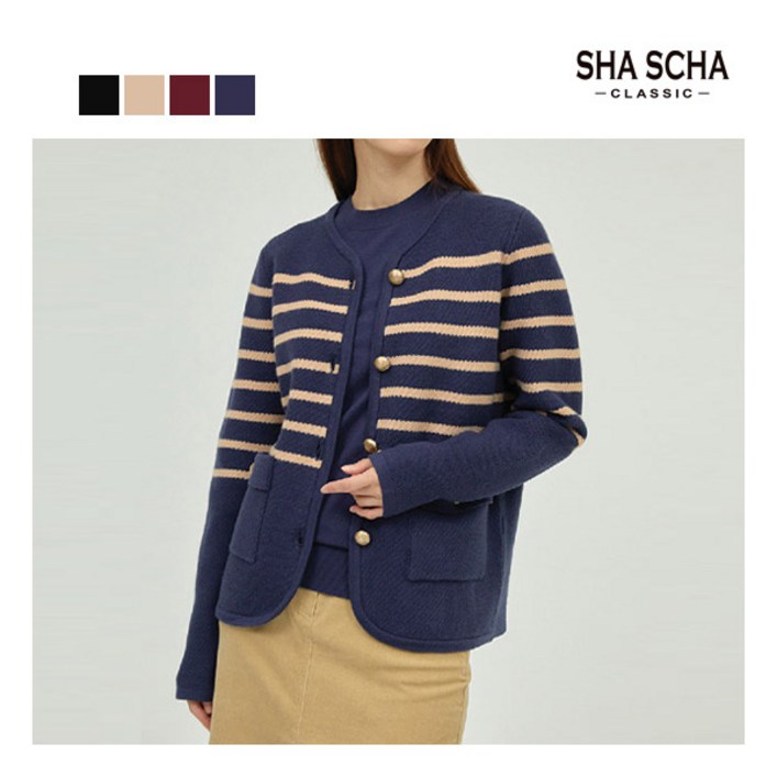 샤샤 홈쇼핑인기 스트라이프 가디건풀오버 2종