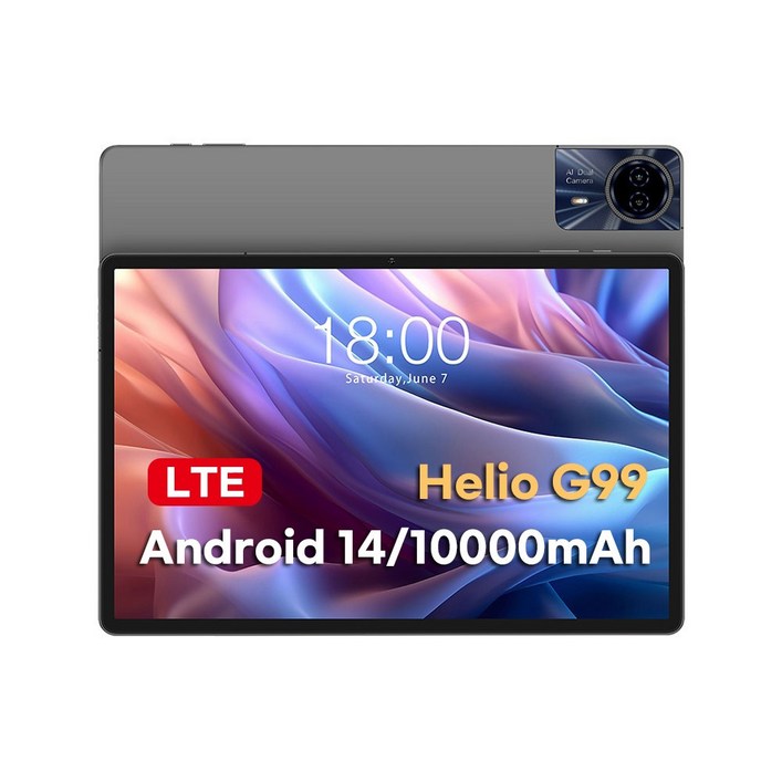 태클라스트 T65 Max 13인치 태블릿 미디어텍 G99 256G LTE