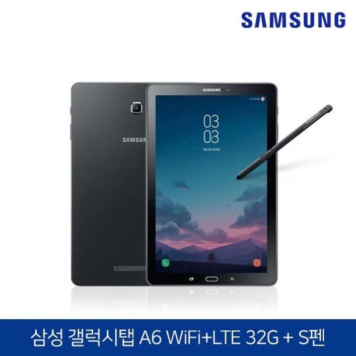 삼성전자 갤럭시탭 A6 WIFI LTE 32G S펜충전기케이블 쟈로르도 삼성전자 갤럭시탭 A6 WIFI LTE 32G S펜충전기케이블 쟈로르도