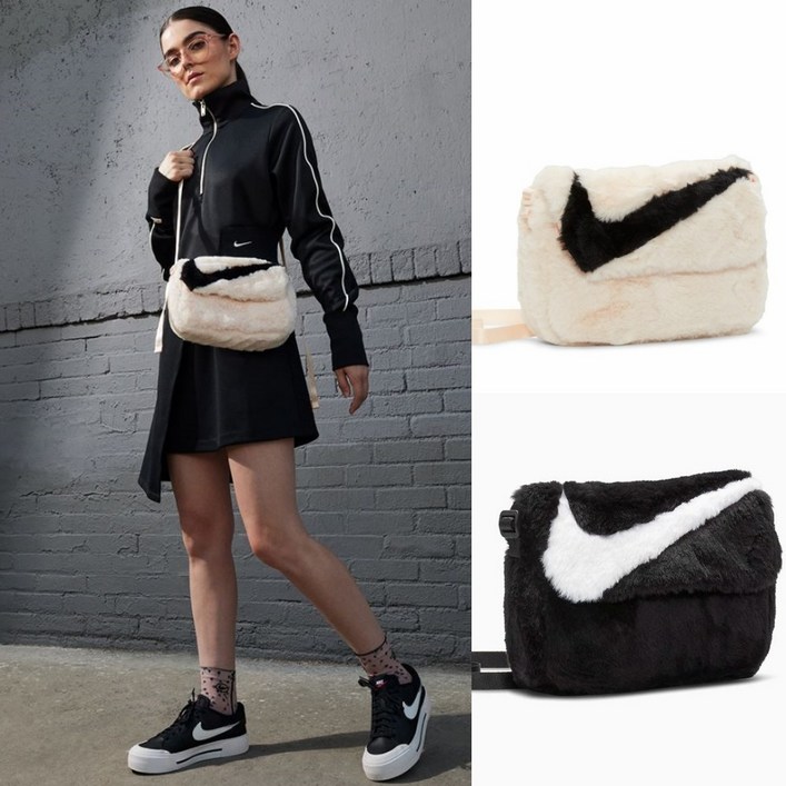 나이키 퍼 크로스백