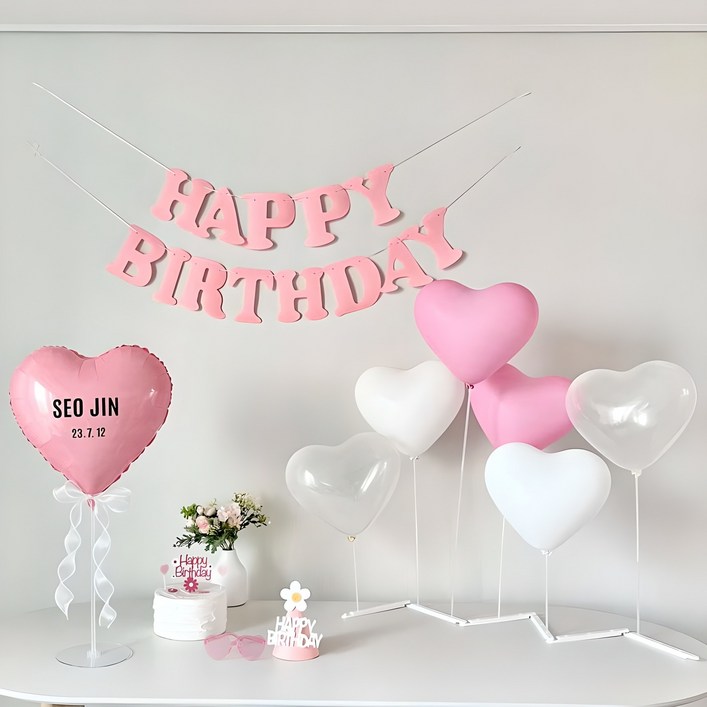 연지마켓 생일 가랜드 파티 용품 세트 하트 풍선 레터링 고깔 안경 포함, 1세트, 가로스탠드 핑크 세트