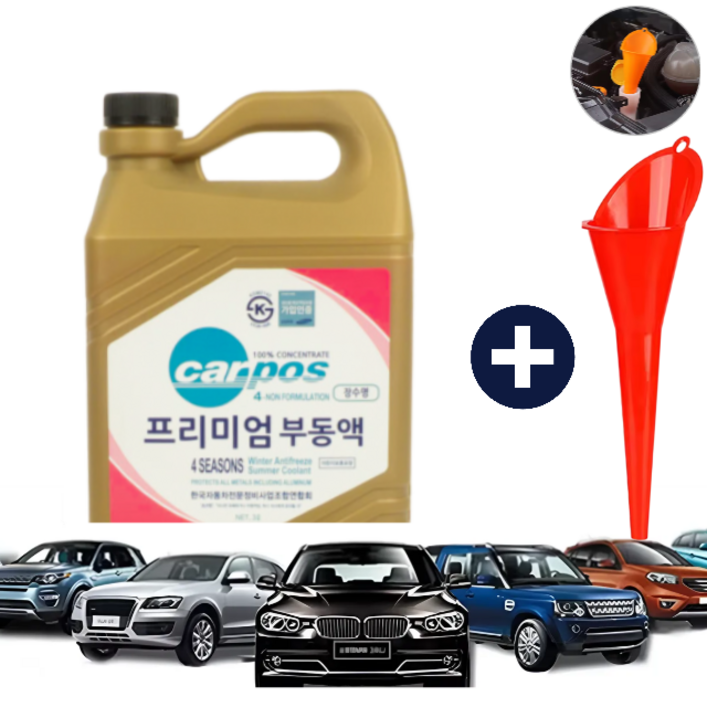 카포스 부동액+주입용 깔때기세트 장수명 핑크 부동액 3L 원액 자동차, 1개, 3L