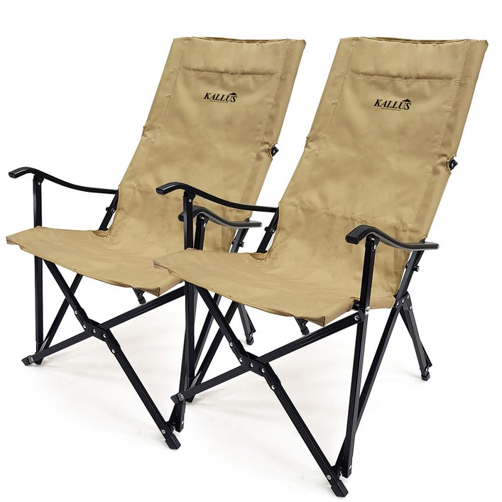 KALLUS CAMPING 롱릴렉스 체어 1+1 스킨 100cm