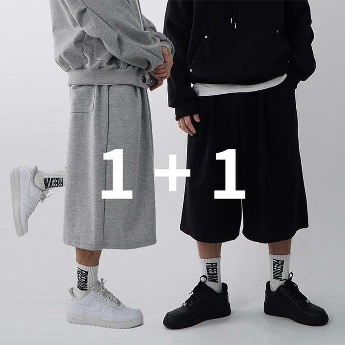 당일출고 11 고중량 남자버뮤다팬츠 벌룬팬츠 빅사이즈반바지