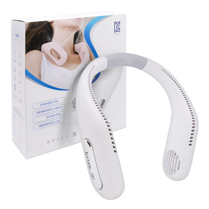 브리사 목에거는 휴대용 넥밴드 선풍기, SPCNEF01, 화이트