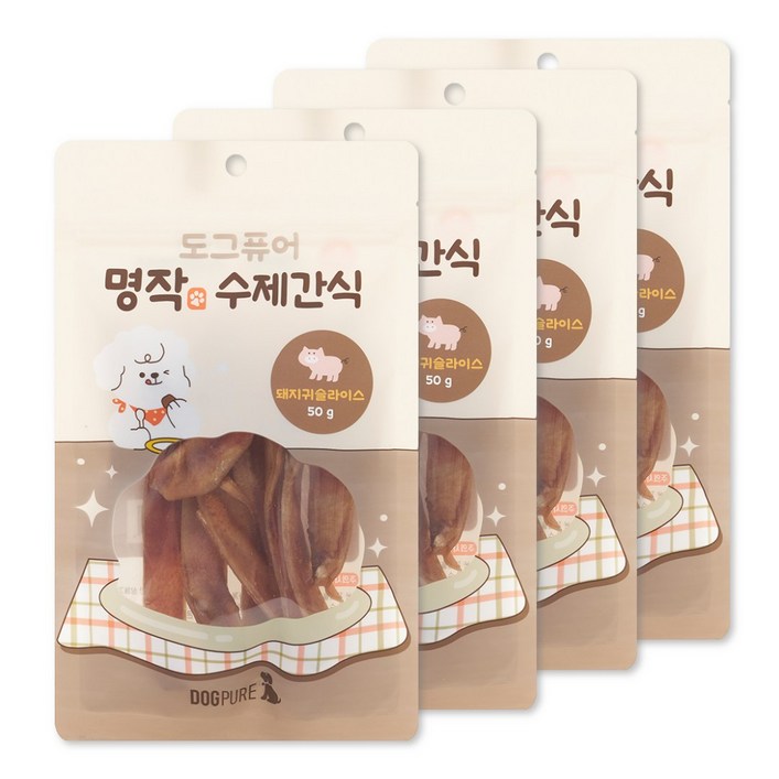 도그퓨어 명작 수제간식 국내산 돼지귀슬라이스 50g x 4개, 4개, 50g