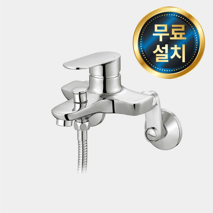 대림바스 무료설치 디바DIVA 샤워 욕조 수전 DLB3013, 1개