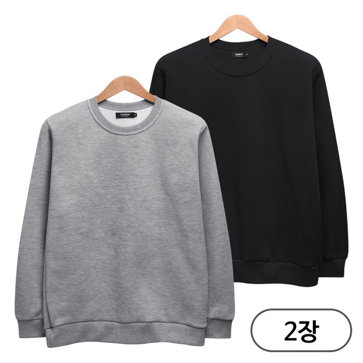 탑보이 2장 세트 데일리 특양면 기모 맨투맨 SCC5230PT