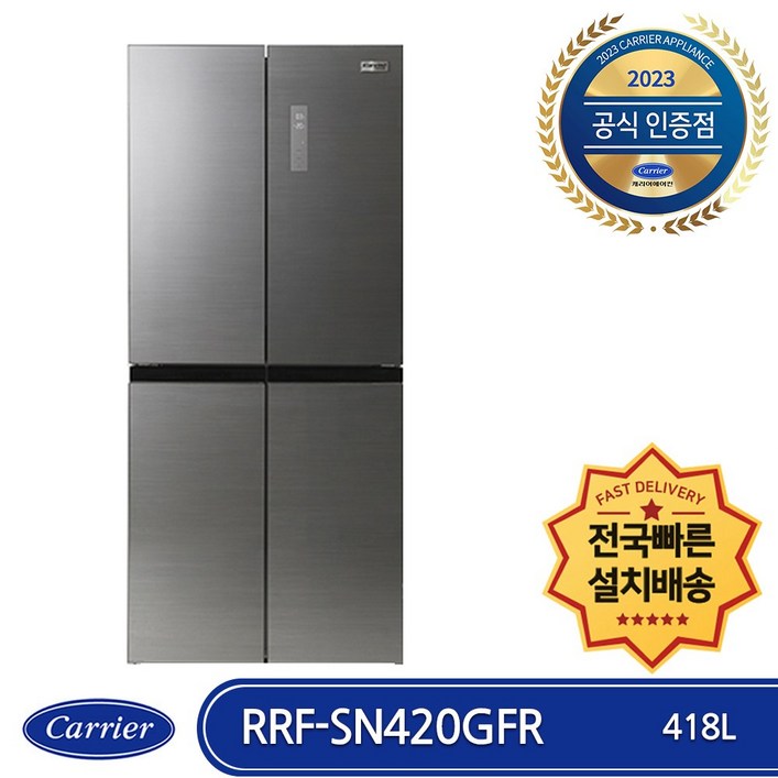 캐리어 클라윈드 RRF-SN420GFR 4도어 상냉장 하냉동 418L 인버터 냉장고 살균청정 저소음 전국배송 빠른설치, RRF-SN420GFR - 쇼핑앤샵