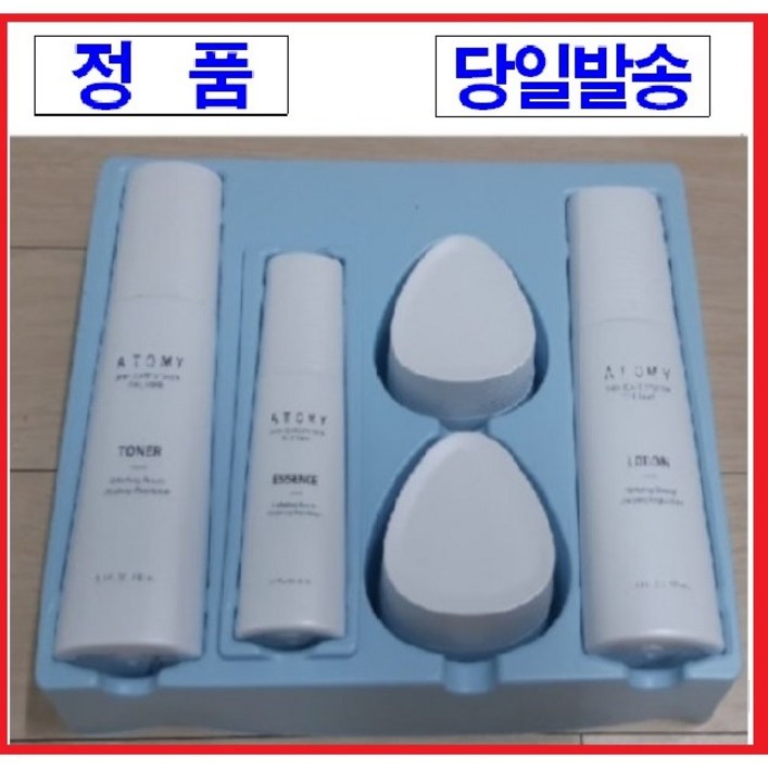 애터미 더페임 5종 토너 로션 에센스 영양 아이크림