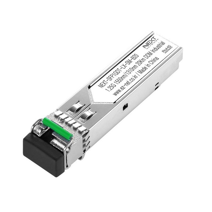 넥스트 넥스트 SFP1GDT-LX-SM-B20 B타입 산업용 WDM 지빅 모듈 1코어 LC 싱글