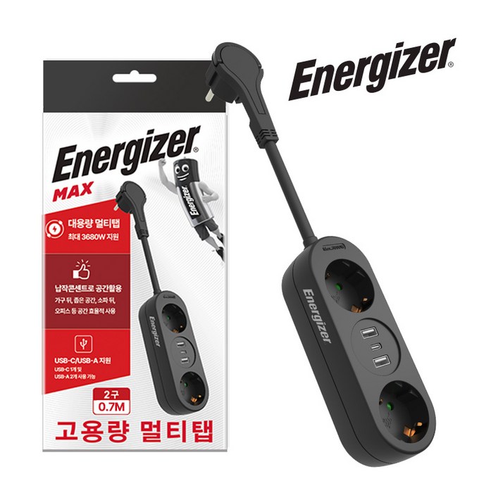 에너자이저 USB멀티탭 고용량 고속충전 과부하차단 3680W 2구 USBC USBA 납작콘센트, 1개, 블랙, 0.7m