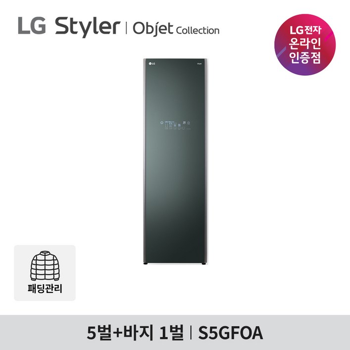 LG 스타일러 오브제컬렉션 S5GFOA 미스트 그린 - 쇼핑앤샵