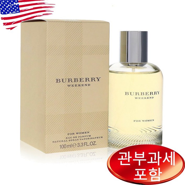 Burberry Weekend EDP Spray 100ml Women