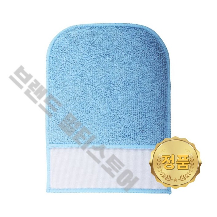 LG 정품 스타일러 손걸레 S5BBP S5BBPA S5BBPU MFQ62202102