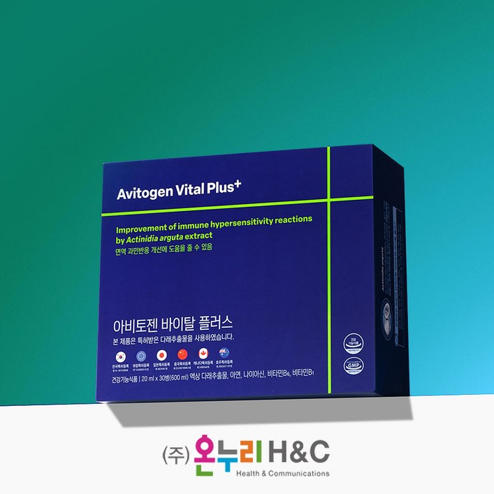 온누리 개발 아비토젠 바이탈 플러스 면역 과민반응 개선 영양제 다래추출물 아연 비타민B 면역력, 1박스, 30회분