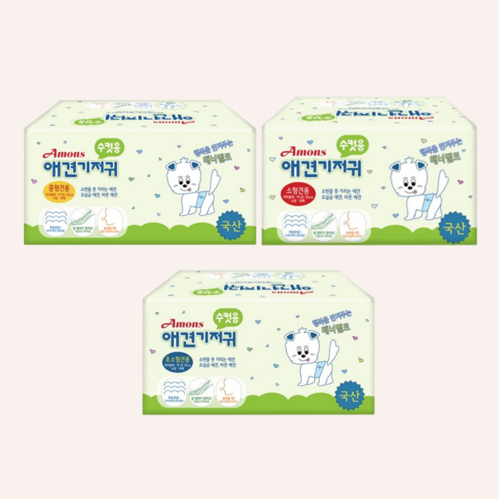 아몬스 프리미엄 수컷용 강아지 기저귀 10p