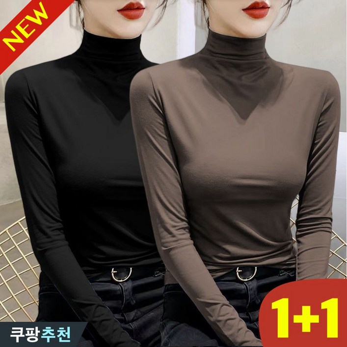 25년 신상 100kg까지 11 빅사이즈 여성 모달 반목 이너 긴팔 티셔츠 봄 가을 추천 편한 트렌드 고급 기질 간절기 기본티 슬림 상의 스판 무지 얇은 클래식 5xl 티