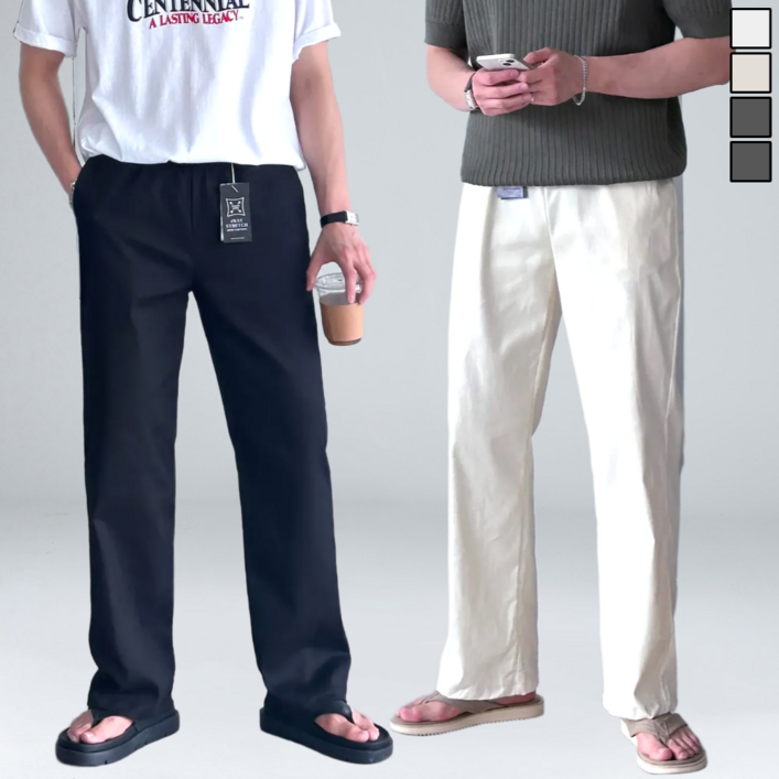 이황에프엔씨 남자 와이드팬츠 스판 밴딩 빅사이즈 면바지 63081