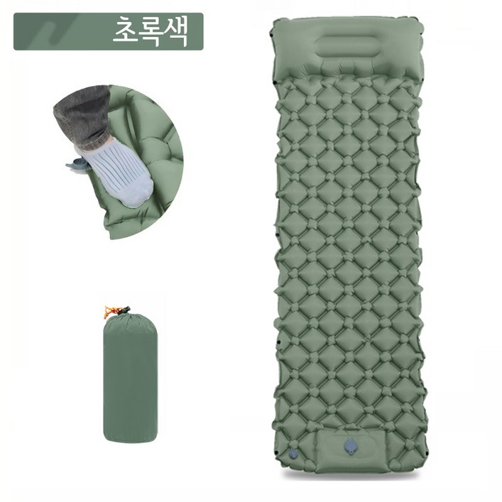 swygsqql프리미엄 캠핑 에어매트 베개일체형 방습 야외용 접이식 침대 매트리스 가정용 사무실 낮잠용 휴대용 야전침대 캠핑용품 캠핑침대 캠핑용매트 비치용 모래방지